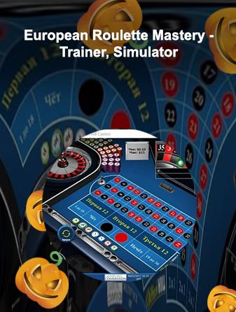European roulette simulator