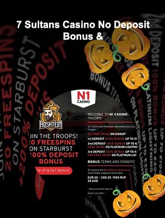 Free spins no deposit croatia